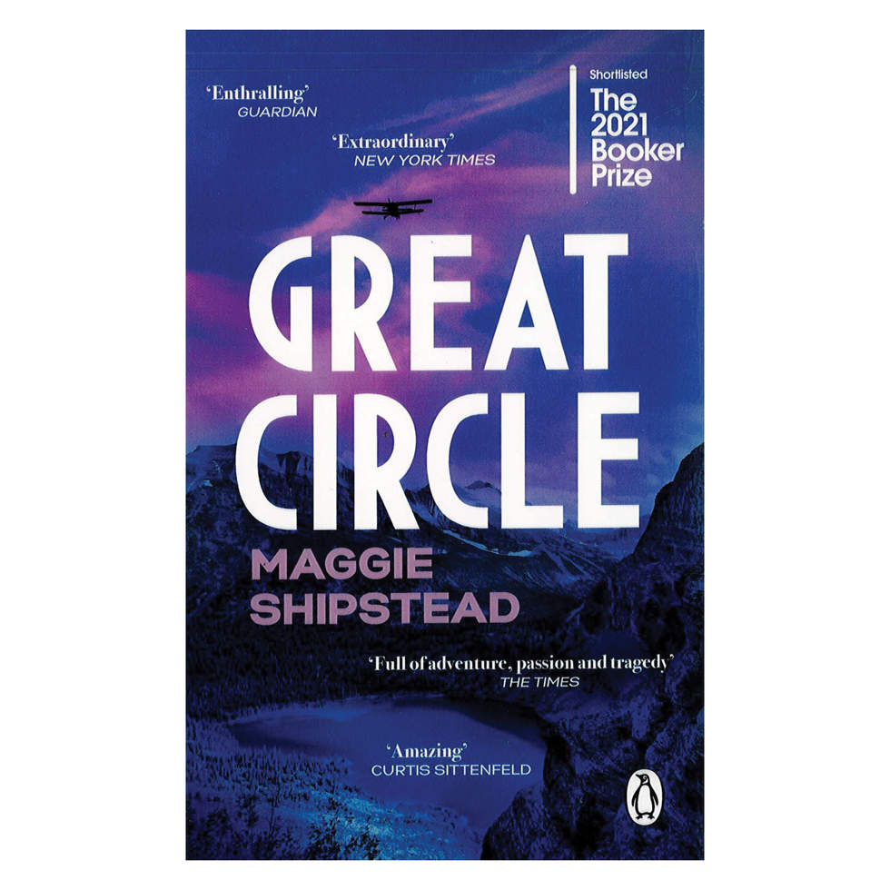 Great Circle book cover